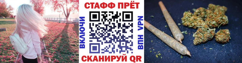 Купить Псилоцибиновые грибы  Кокаин  ГЕРОИН  АМФЕТАМИН  Мефедрон  Марихуана  ГАШ  Усолье-Сибирское