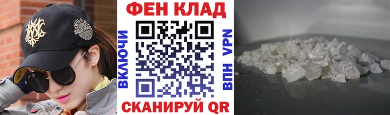 АМФЕТАМИН Premium  Купить  Усолье-Сибирское 