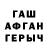 Alfa_PVP мука Moodie's Music