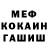 КЕТАМИН VHQ Chris Branciere