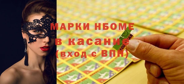 a pvp Иннополис