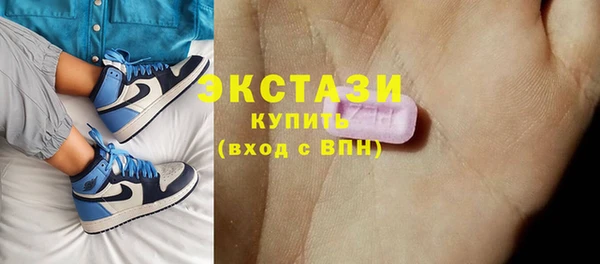 a pvp Иннополис