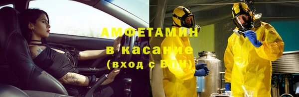 mdma Инсар