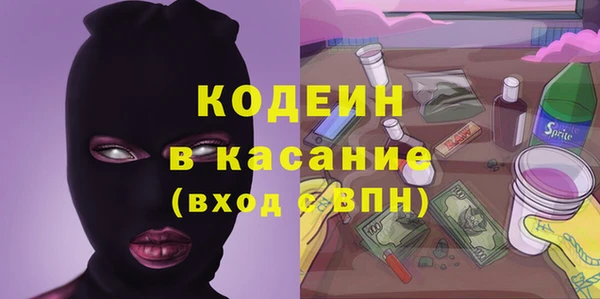 a pvp Иннополис