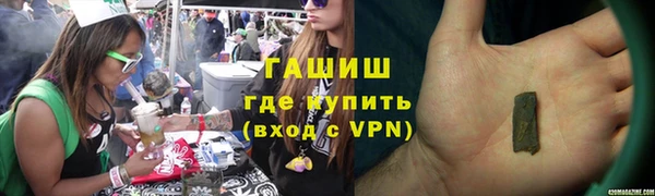mdma Инта