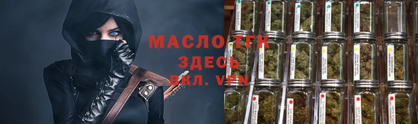 mdma Инсар