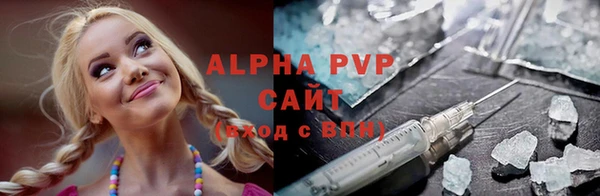 mdma Инта