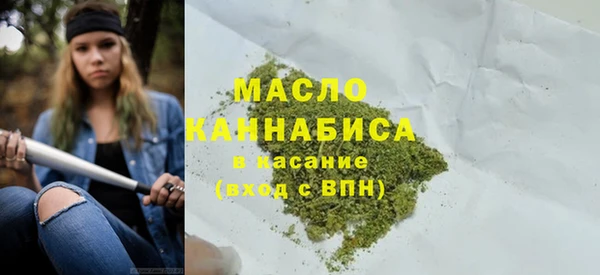mdma Инсар