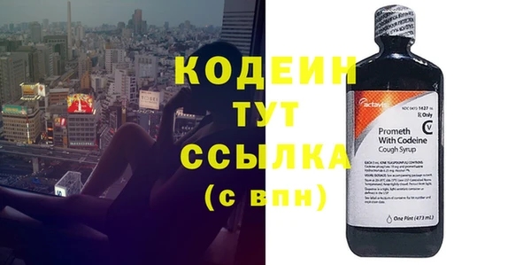 mdma Инсар