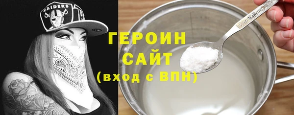mdma Инта