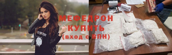 mdma Инта