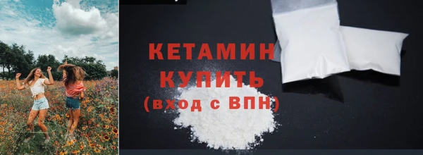 mdma Инта