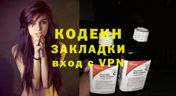 a pvp Иннополис