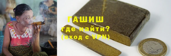 mdma Инсар
