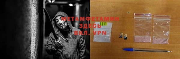 a pvp Иннополис