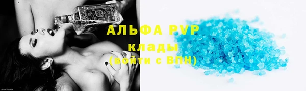 mdma Инта