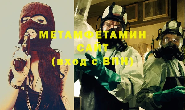 a pvp Иннополис
