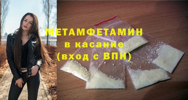 mdma Инта