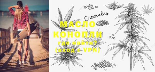 mdma Инсар