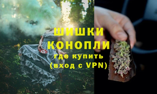 mdma Инсар