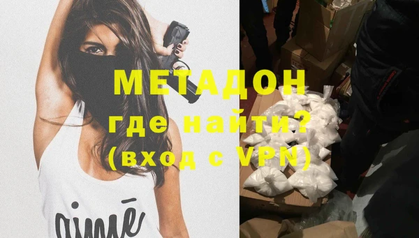 mdma Инсар