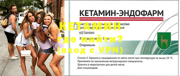 mdma Инсар