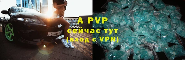 a pvp Иннополис