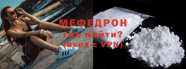 a pvp Иннополис
