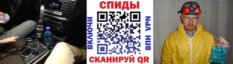МЕТАМФЕТАМИН витя  Купить закладки  Усолье-Сибирское 